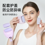 RHOS Ледовый ролик ледяной компрессор корейский микроигр в микроигр