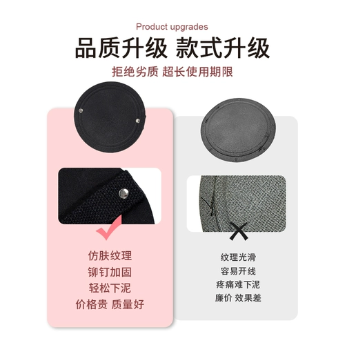 RHOS Силиконовый скраб кожаный круглый пирог артефакт домашние женские полотенцы для женского бани безболезненные