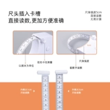 Измерьте измерение измерения линейки заборов из размера локтевого локтевого локтевого локтевого локтевого сульнара и округа ноги бюста, правитель широты