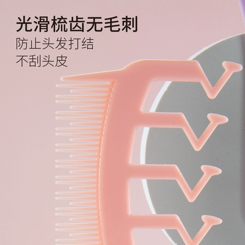 Z-образный срезок для волос с наконечником хвоста голова для волос корневой пушистый артефакт исчезает коротки