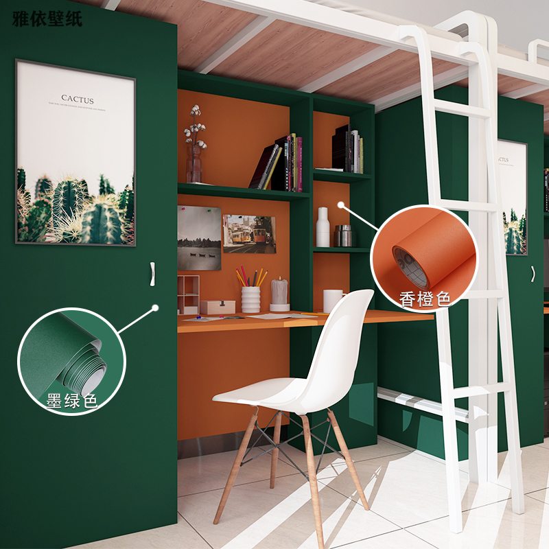 Self-sticky wallpaper dorm female in wind university bedroom sticker green water-resistant thickness bedroom wallpaper