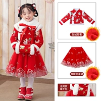 2371 красная+теплая сумочка [отправка клипа]