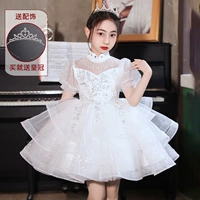 2759 белый [дай корону]