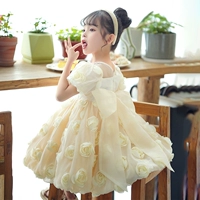 2632 Цвет шампанского