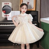 2757 Цвет шампанского [дай корону]