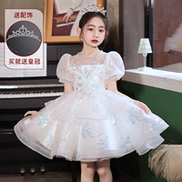 2760 Короткий белый [дай корону]