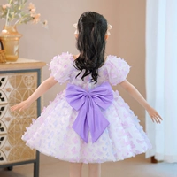 2239 Фиолетовый