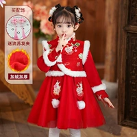 Красная флисовая заколка для волос