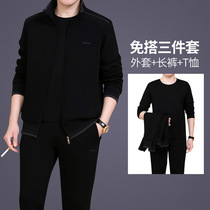 Nike middle-aged and elderly sports suits fathers suits spring and autumn casual suits three-piece mens running suits large size sweatshirts