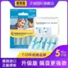 Germany Aneryou blue earbuds sleep special super soundproof sleep students noise reduction Anti-noise dormitory super strong