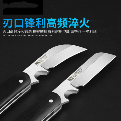 Imported Manganese Steel Electrician Knife Multifunction Straight Bending Edge Wire Exfoliating Peeling Tool Knife Durable