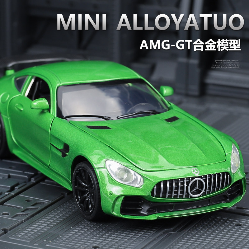 Benz AMG Sports Car GTR Alloy Car Mold Boy Gift Child Resilience Toy Small Car Simulation Car Model