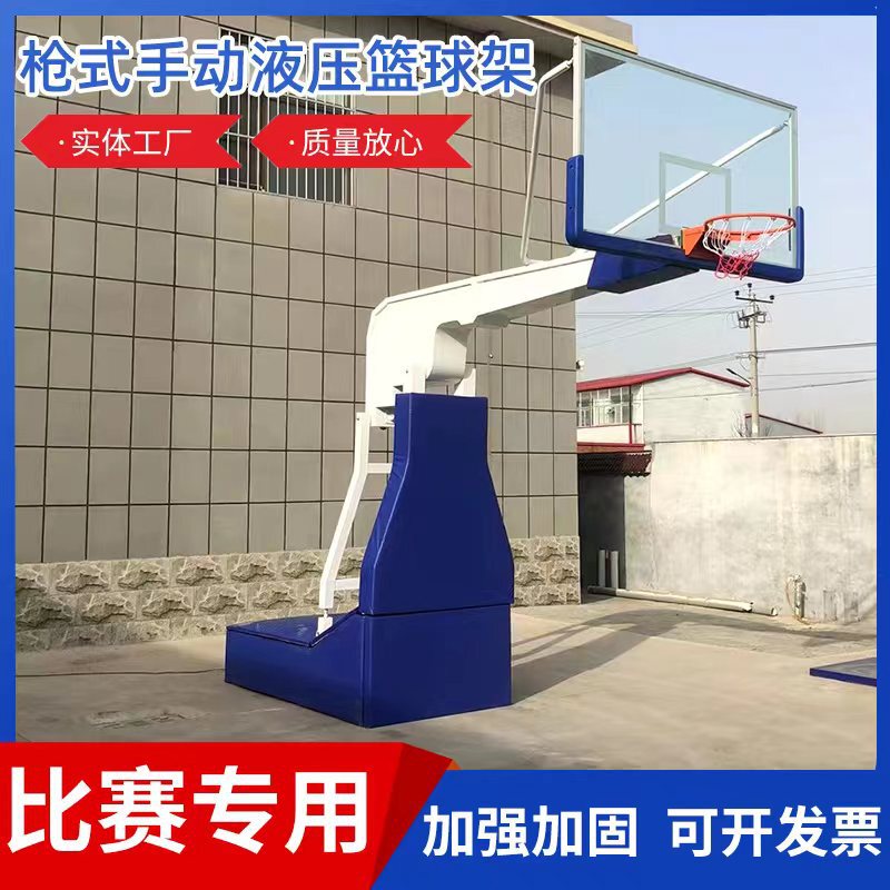 Electric Manual Hydraulic Lifting and Lowering Movable Outdoor Basketball Stand for Youth and Indoor Adult Standard Competition Basketball Hoop