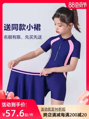 Children's swimsuit Girls summer one-piece professional middle and large children's swimsuit suit skirt net red 6-8-12-15 years old