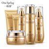 Red Ginseng Snail Essence Skin Care Product Set, Lotion Suitable for Middle-Aged Mothers, Official Flagship Store Genuine Product