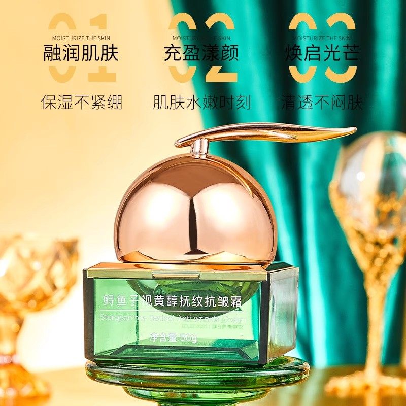 French Imported Sturgeon Roe Light-Sensing Anti-Wrinkle Cream Deep-Sea Caviar Collagen Raw Material Flagship Store Genuine Product