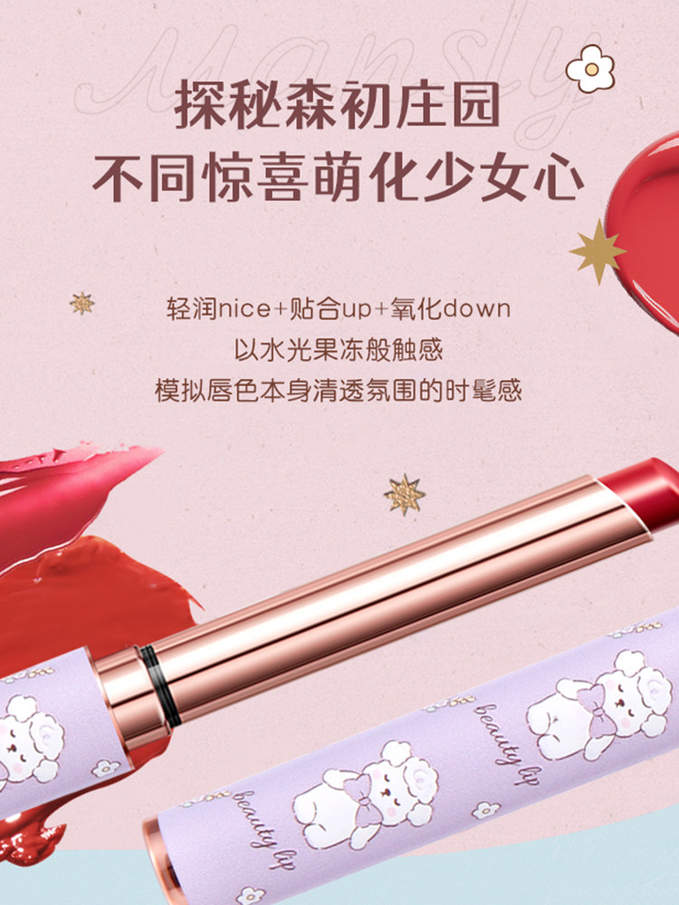 Children's Lipstick, Specially Designed for Little Girls, Safe and Non-Toxic, Edible, Not Small Tubes, for Girls, Babies, Kids, Latin Stage