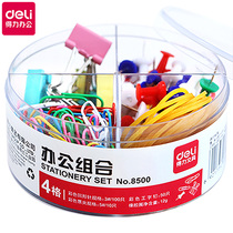 Able 0037 Back-shape Needle Office Supplies qu Bio pin Back to line Type Needle needle binding stationery nickel-plated thickened 1000 Large