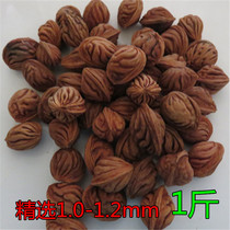 Dragon peach kernel Qinling wild peach kernel selected small mountain peach kernel scattered seeds carved Buddha beads hand skewers to ward off evil raw materials wholesale