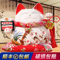 Piggy Bank lucky cat ornaments open living room can store childrens piggy bank creative adult home large capacity