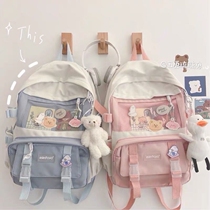 Double Shoulder Backpack Woman Xia Han Edition School Bag Female High School Student High School Student Three To Sixth Grade Cute White Double Shoulder Bag