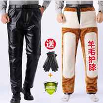 Electric Bottle Car Wind-Proof Trousers Warm Pants Winter Takeaway Pants Winter Bicycling Cotton Pants Plus Suede Motorcycle Cotton Pants Windproof Pants