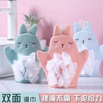 Double sided rubbing towel baby rubbing mud theorizer Home Children ladies not hurting skin bath flowers cute bathing grey gloves