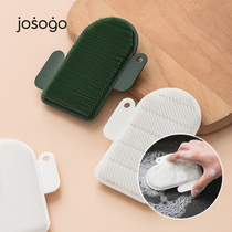 Dishwashing artifact non-oil multifunctional decontamination silicone dishwashing brush dishwashing pan brush kitchen cleaning cloth dishwashing pan brush