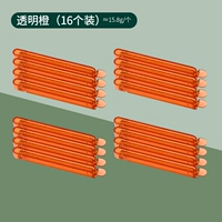 Прозрачный оранжевый (16 установка)