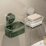 Всасывающая чашка для мыльной коробки на стенах настенные ящики для хранения без удара для хранения для дома Используйте ванную комнату в ванной комнате с губкой с губкой