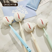 【Красный и белый】 (4 упаковки)