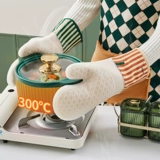 Легкие роскошные антикальдирующие перчатки в духовке теплопроизводимые силиконовые утолщенные кухня Микроволновая печь Специальная выпечка против скольжения высокая температура и термостойкость