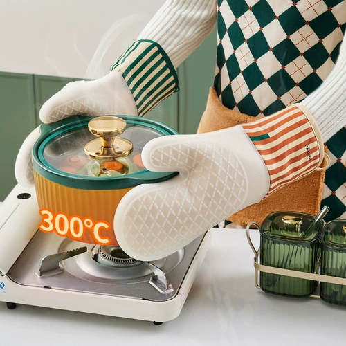 Легкие роскошные антикальдирующие перчатки в духовке теплопроизводимые силиконовые утолщенные кухня Микроволновая печь Специальная выпечка против скольжения высокая температура и термостойкость