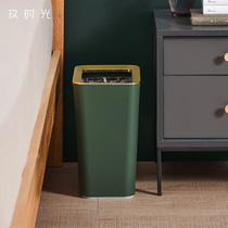 Modern light luxury trash can home living room creative bedroom square uncovered Nordic wind ins toilet toilet