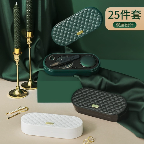 Высококачественная универсальная коробка для хранения, комплект, легкий роскошный стиль