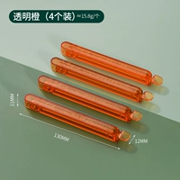 Прозрачный апельсин (4 установки)