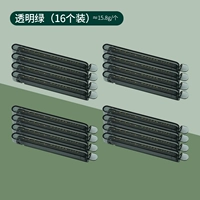 Прозрачный зеленый (16 установка)