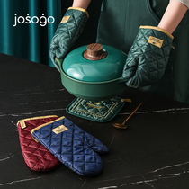 Light luxury microwave oven gloves heat insulation and heat Protection Gloves oven special anti-hot thick baking baking high temperature kitchen
