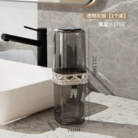 Прозрачное черное серебро (туалетная чашка)