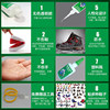 Shoe Glue, Special Glue for Shoes, Resin Soft Glue for Shoes, Waterproof Universal Strong Shoe Repair Glue for Shoe Makers, Strong Adhesive for Leather Shoes, Sports Shoe Glue, Strong Glue for Shoe Repair