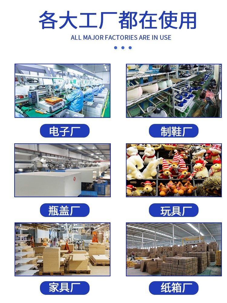 Gusubang Large Bottle 401 403 406 495 502 Glue Strong Universal Multi-Functional Genuine Adhesive for Plastic, Metal, Rubber, Wood, Ceramic, Glass, Special Glue, Quick-Drying Adhesive 500g