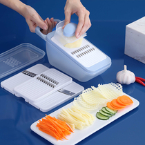Leibton household multi-function vegetable cutter Grater slicer shredder Potato scrub grater Kitchen artifact