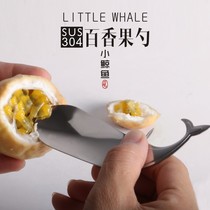 304 stainless steel passion fruit fruit opener household digging egg fruit spoon Fruit divider Kitchen artifact tool