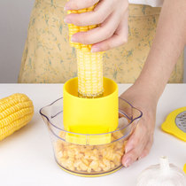 Peeling corn artifact Kitchen household corn thresher Scraping corn planer Corn knife scraping corn grain stripper