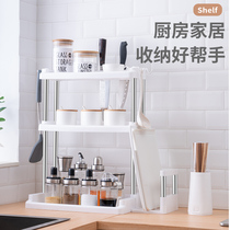 Kitchen shelf Seasoning rack Knife rack Bathroom tripod Bathroom multi-layer storage artifact Cutting board rack