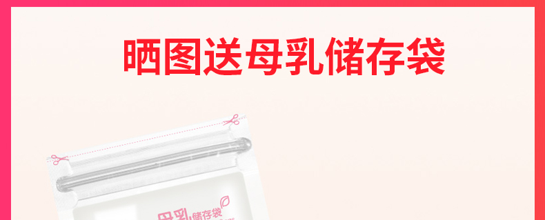 优呗 婴儿摇摇椅 哄娃神器 图1