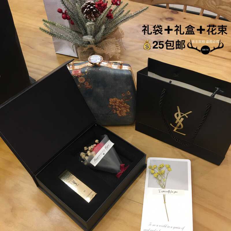 空纸袋盒子礼品袋包装杨树林专柜圣罗兰手提口红气垫ysl香水礼盒