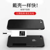 Vivo, oppo, huawei, apple, совместимый мобильный телефон с зарядкой, индукционный модуль, iphone, 6/, андроид