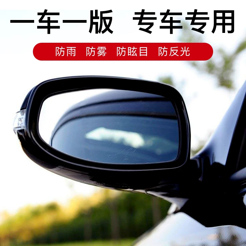 Современный Fista I веду Yuemou IX35X25 Tousheng Lang Движущаяся карта Авто Revoicing водонепроницаемая наклейка