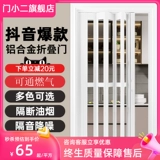 Алюминиевый сплав сплав сплава